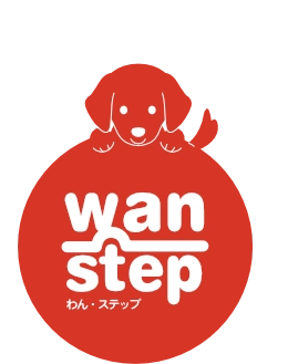wan-step わん・ステップ